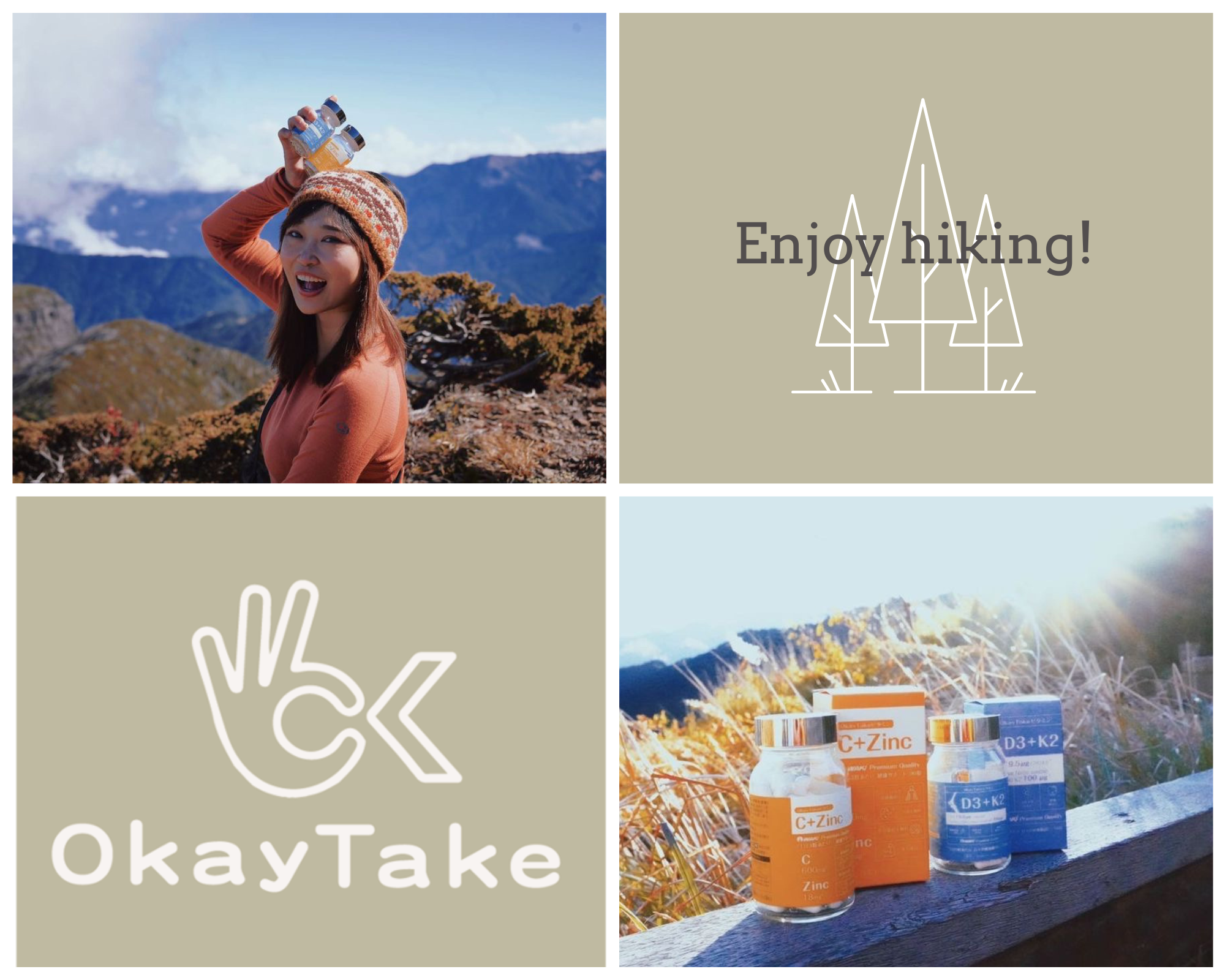 sunny與OkayTake保健食品的合照